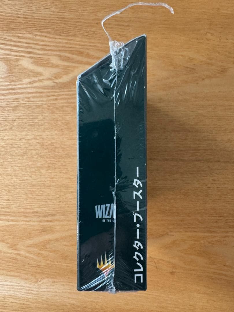 マジック　ザ・ギャザリング 指輪物語 コレクター・ブースター 日本語版 BOX