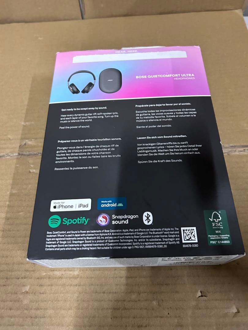 Bose QuietComfort Ultra Headphones ブラック