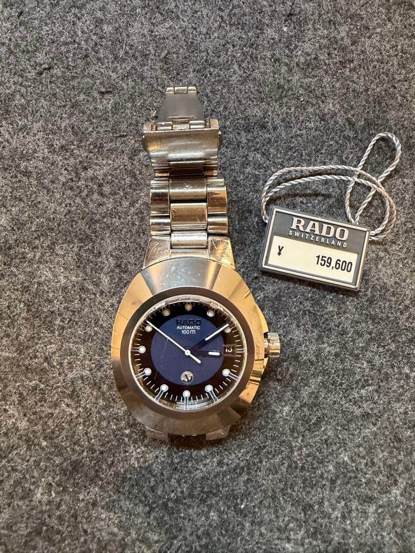 【購入時備品付】RADO DiaStar自動巻き時計 ブルー