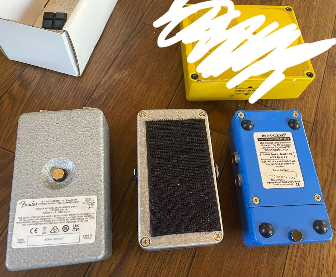 fender electro-harmonix他セット