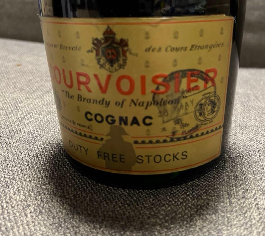 【クルボアジェ 】V.S.O.P《The Brandy of Napoleon》