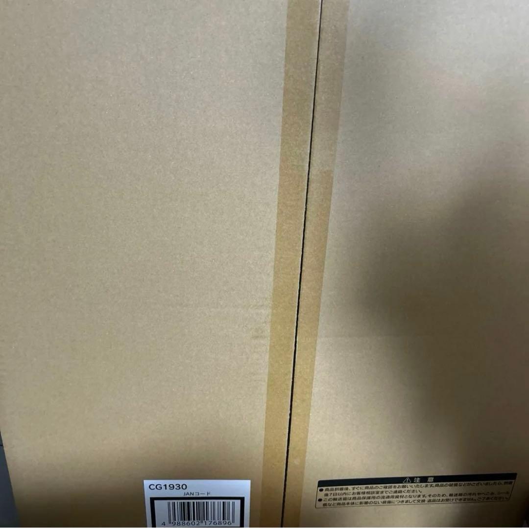 遊戯王 HIGH-RESOLUTION ARTWORK SERIES 流星輝巧群