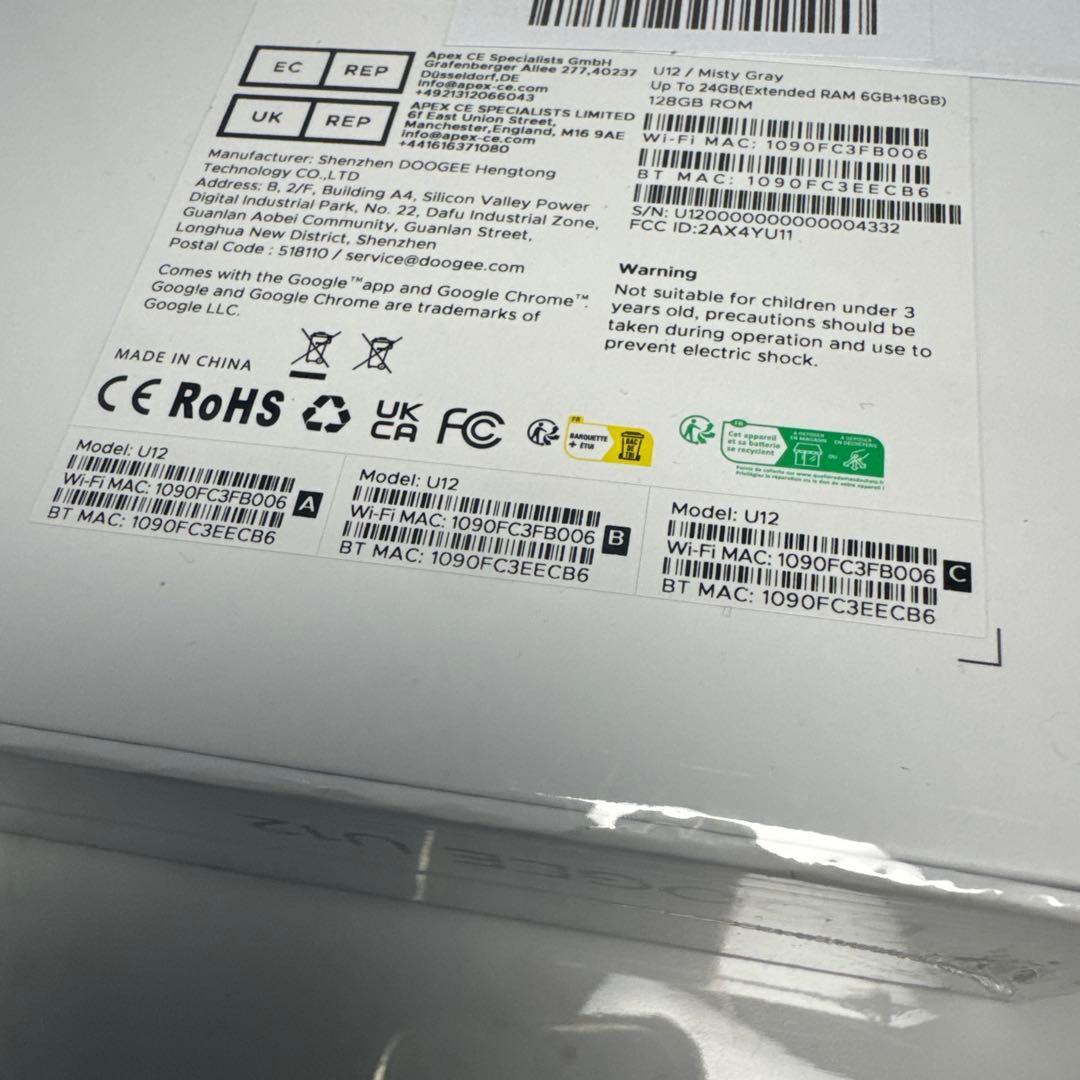 大特価！Android 16 タブレット 12インチ DOOGEE アンドロイド