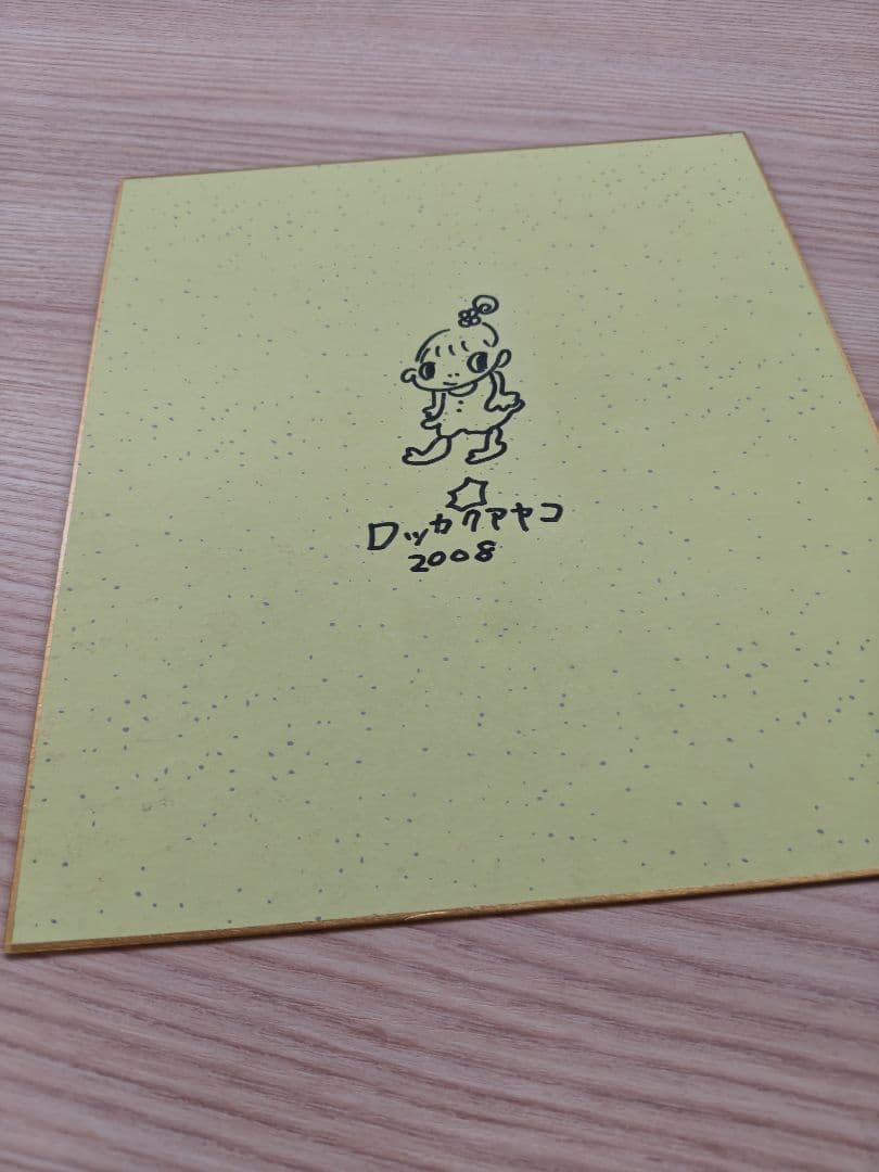 ロッカクアヤコ　手描き絵画（色紙）６枚セット