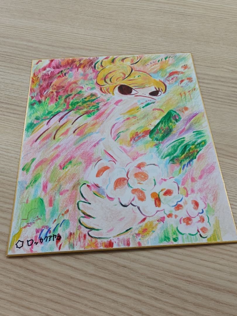 ロッカクアヤコ　手描き絵画（色紙）６枚セット