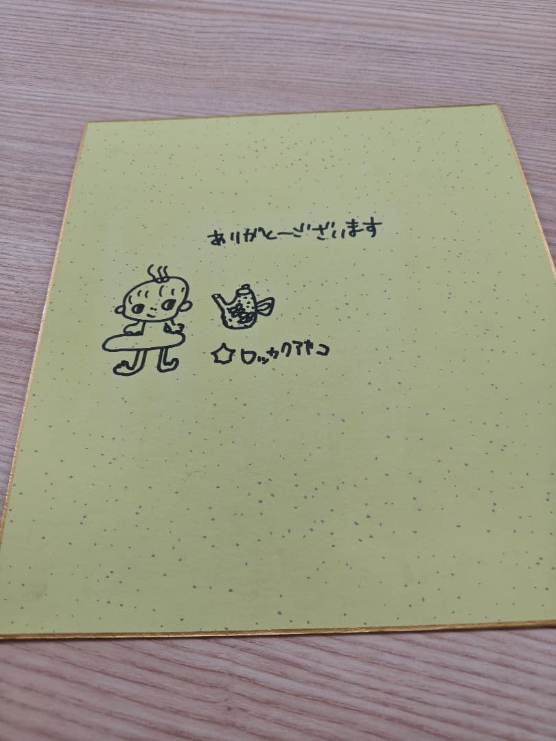 ロッカクアヤコ　手描き絵画（色紙）６枚セット