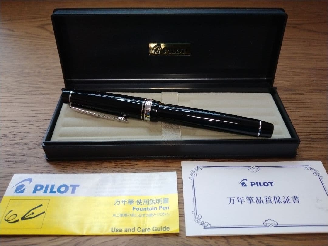 万年筆 PILOT パイロット カスタムヘリテイジ912 EF 14k585