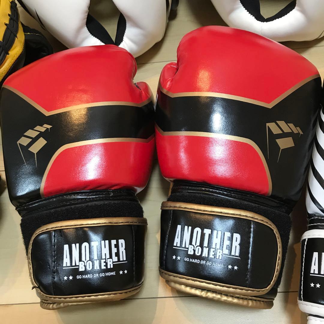【リバー】ボクシンググローブ2人分セット