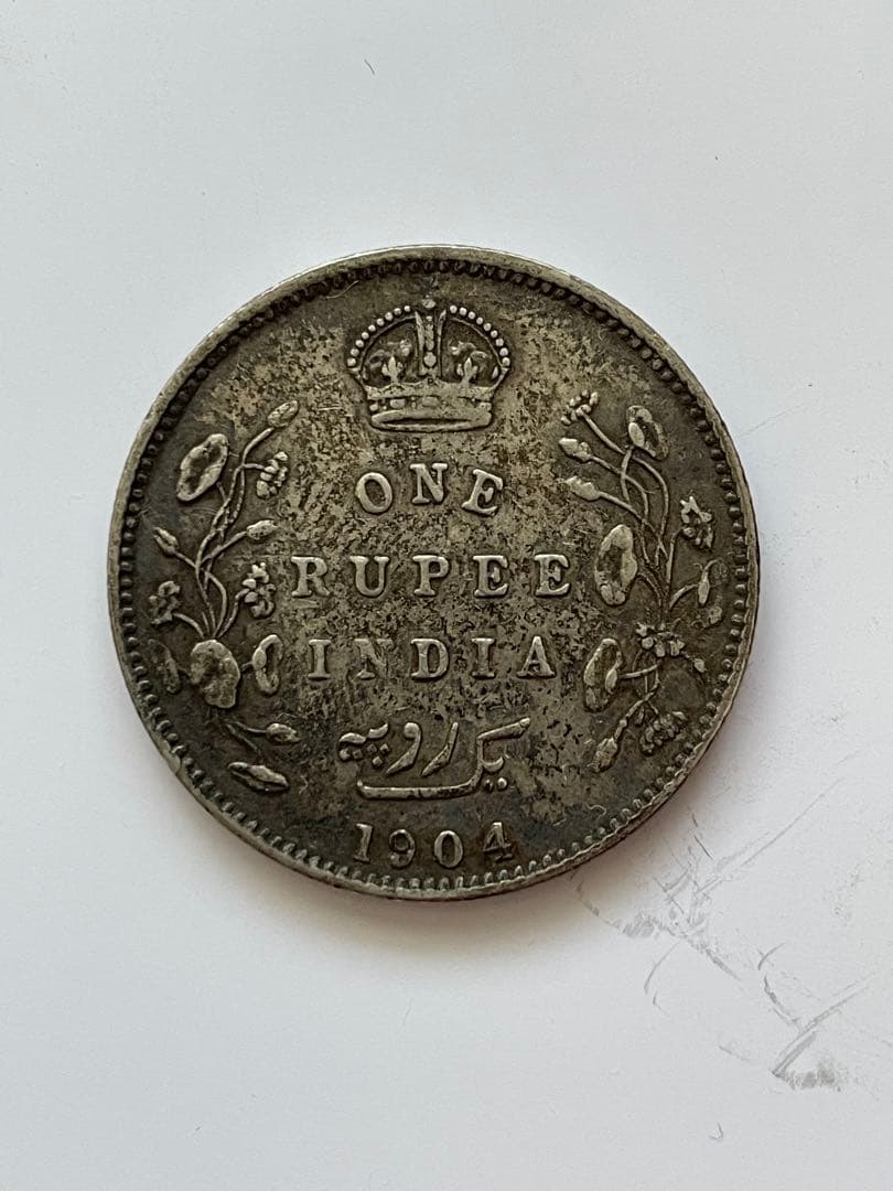 銀貨 インド 硬貨 旧貨幣 6枚セット ビクトリア女王