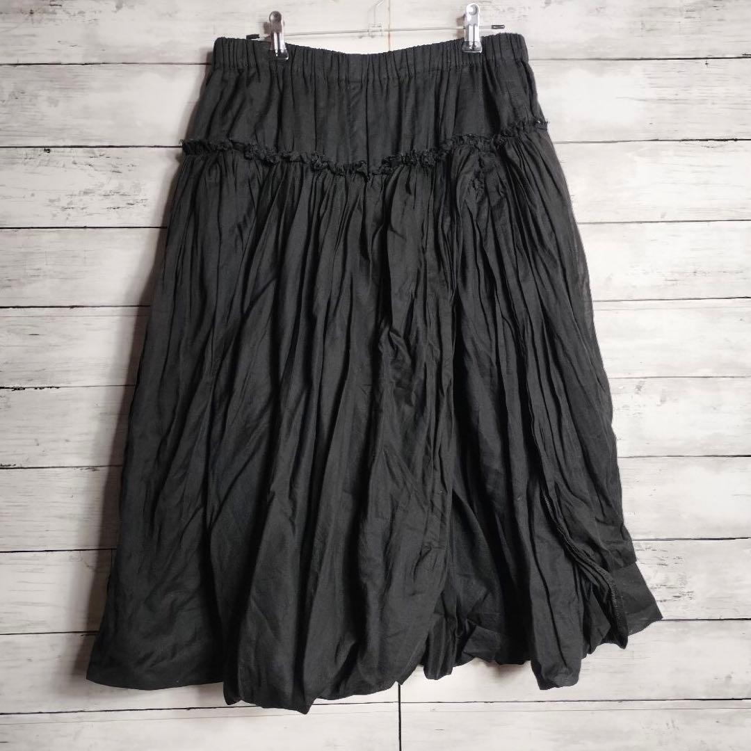 トリココムデギャルソン キュロット クロップド丈パンツ フリル アシンメトリー