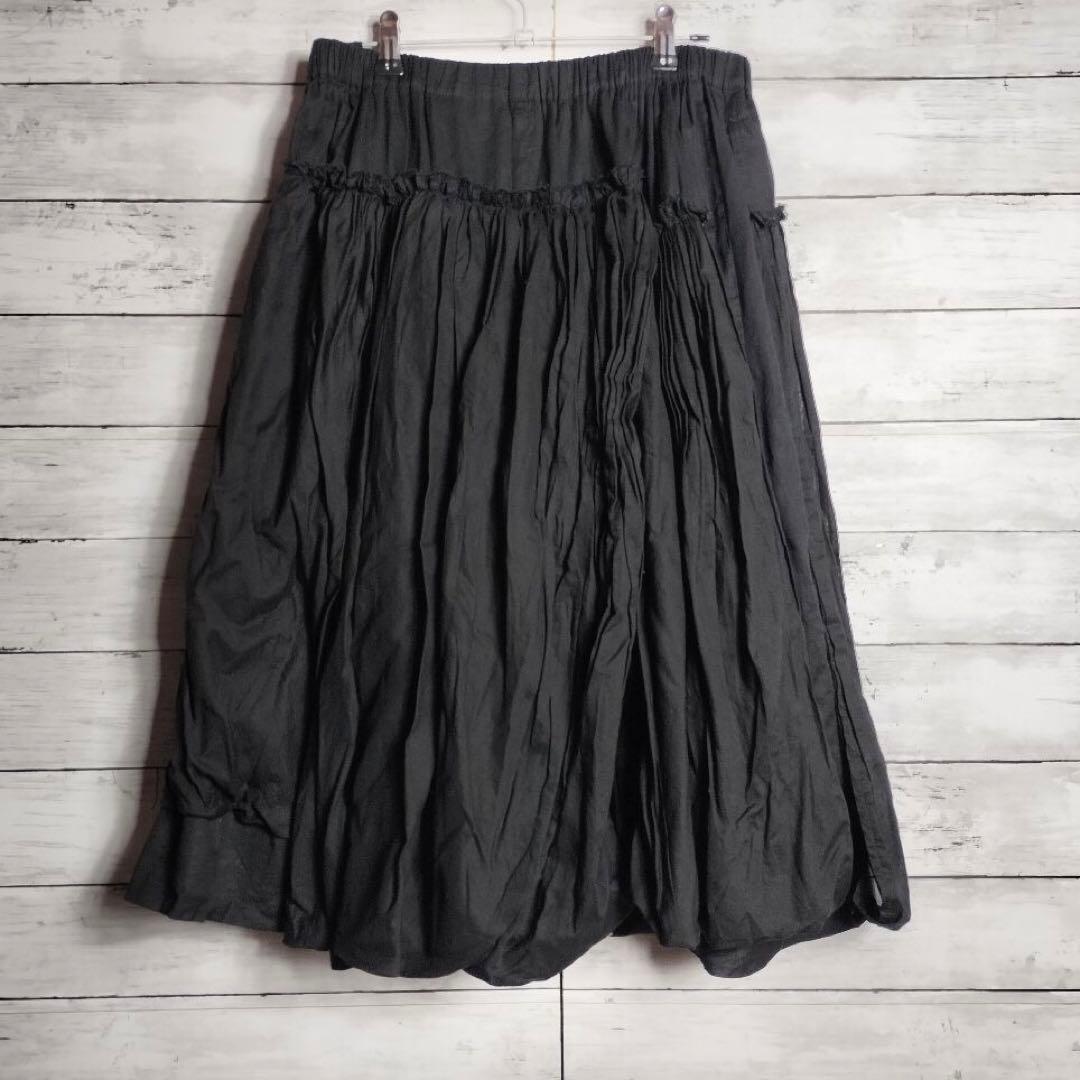 トリココムデギャルソン キュロット クロップド丈パンツ フリル アシンメトリー