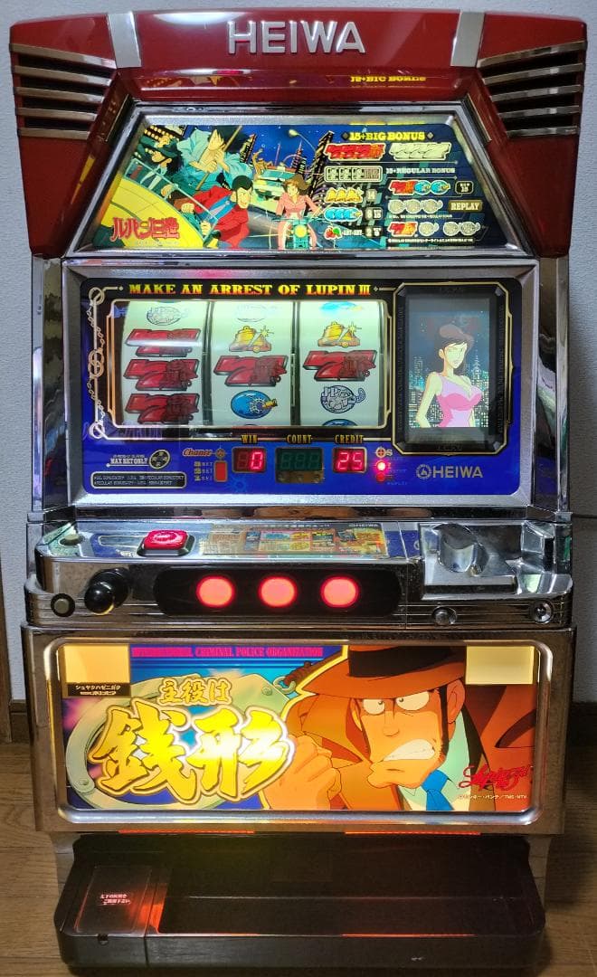 【パチスロ実機】JSI★アレイギャラリー【不要機付】４号機・希少台・超レア