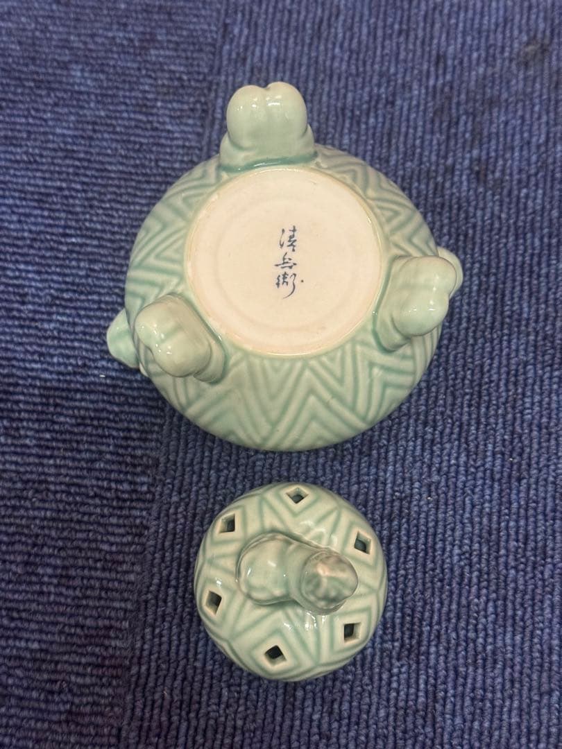 1661 清兵衞　青磁　獅子　香炉