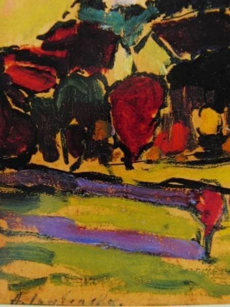 アレクセイ・フォン・ヤウレンスキー、SICHT、海外版超希少レゾネ、新品額付