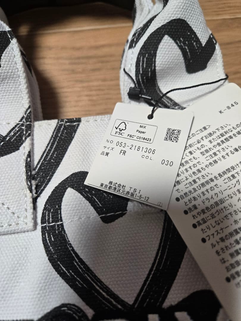 ❣️新品❣️PEARLY GATESパーリーゲイツ落書きハート柄 カートバック