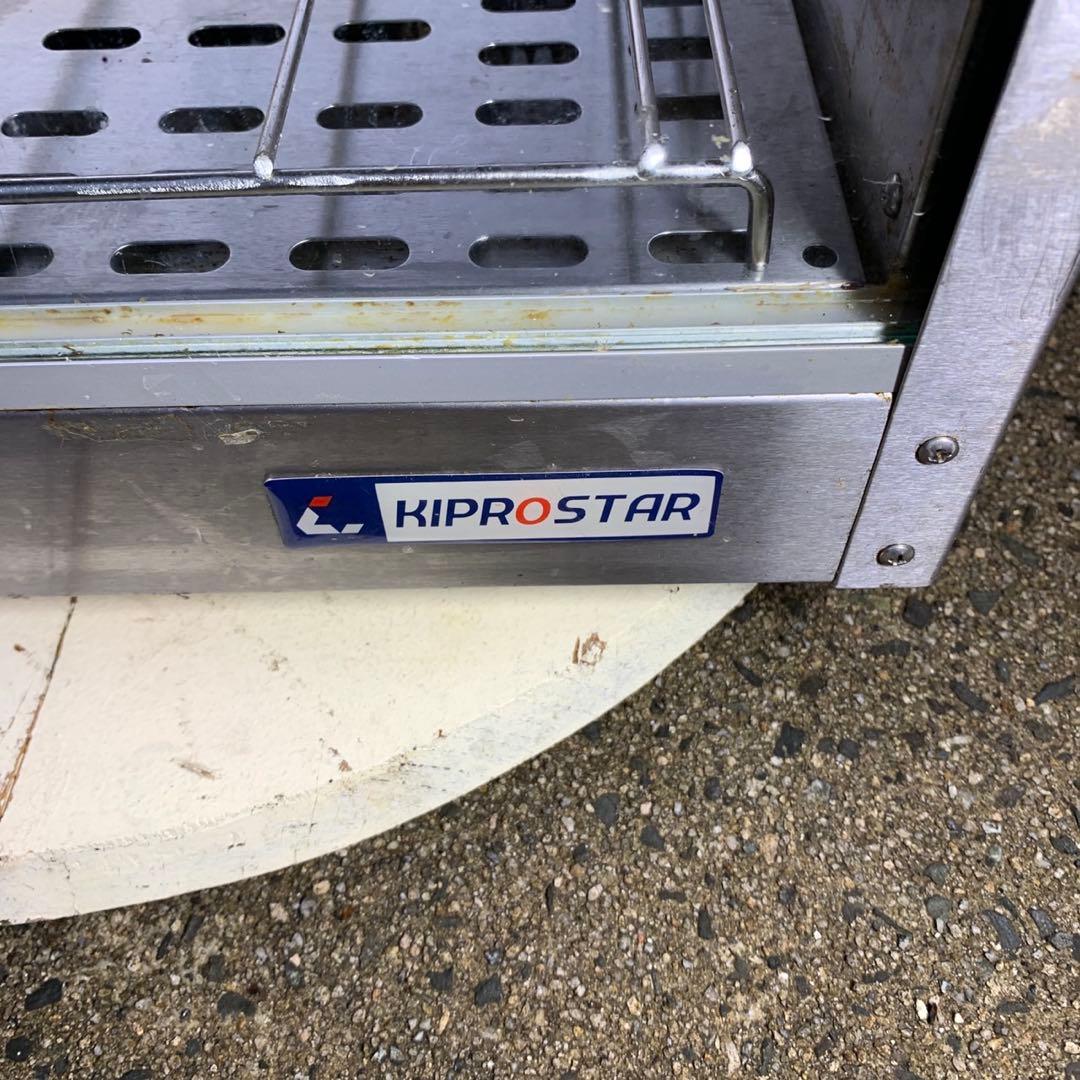 ホットショーケース　網付きバット4つ付き　KIPROSTAR 2段　動作品