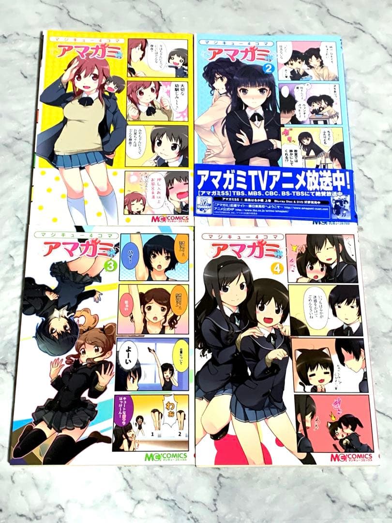 全巻初版 アマガミ マジキュー4コマ 7巻 全巻セット ●