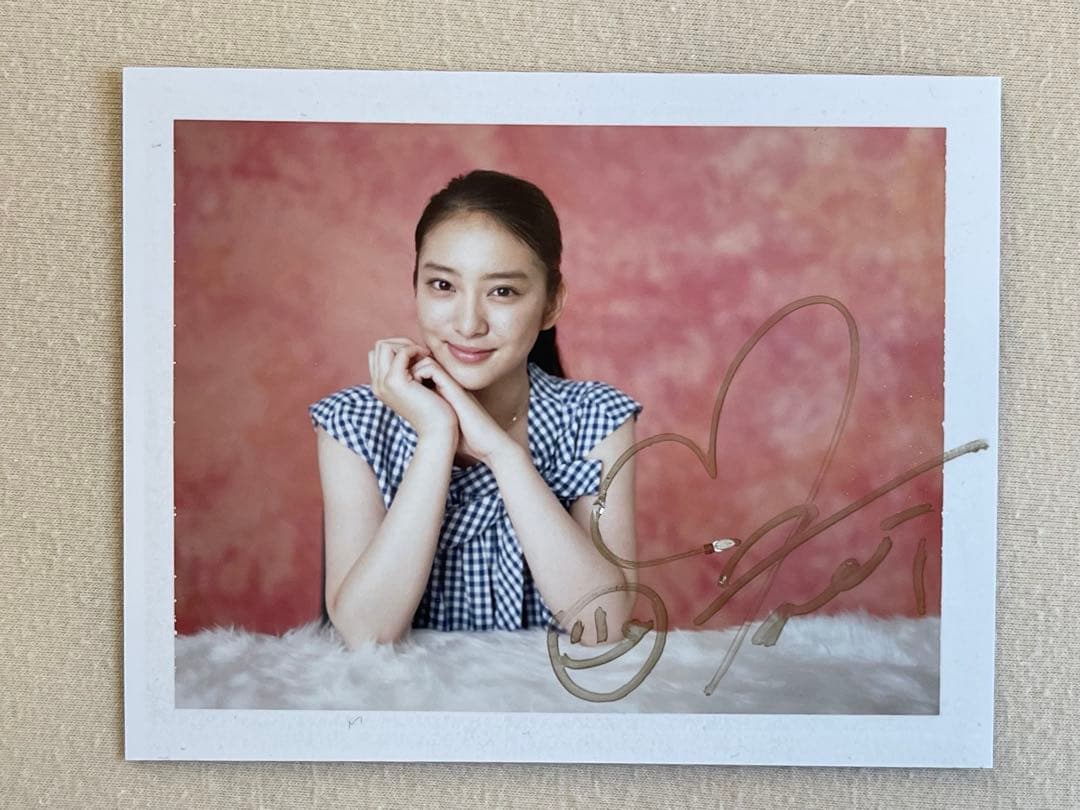 武井咲さんの直筆サイン入り写真　⑤ 当選通知書付き　抽プレ