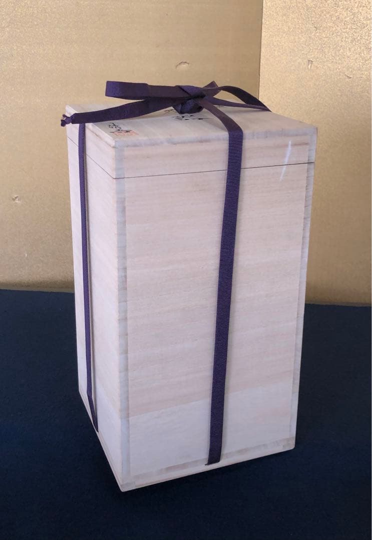 割引❗️《R》高麗庵 白磁 花器 清六窯 中村清吾 栞 共箱 250829G4