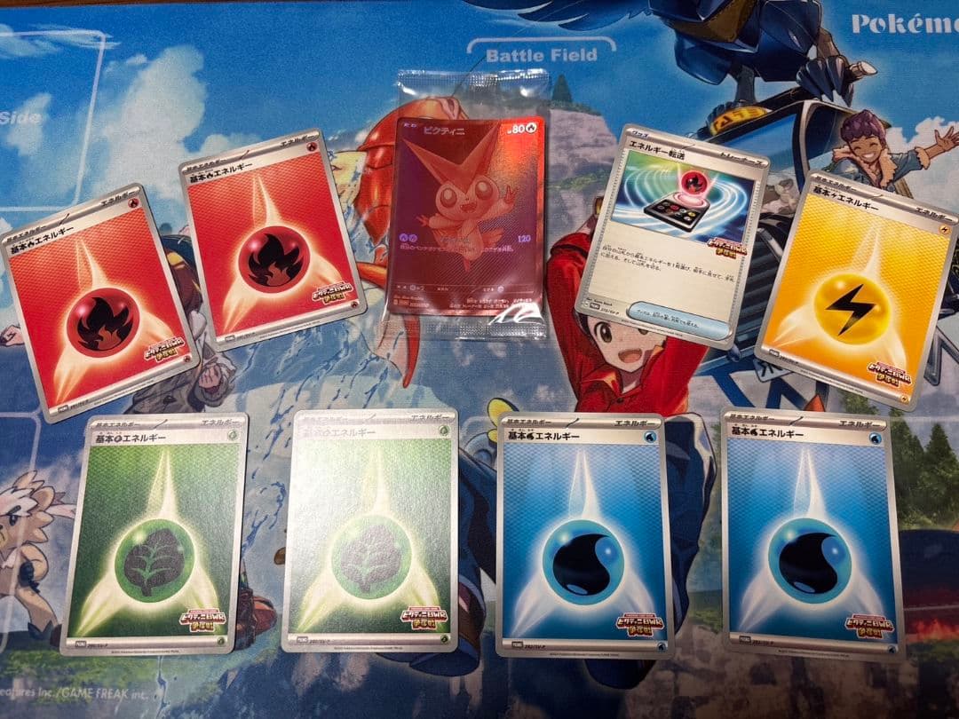 ポケモンカード　ビクティニbwr　エネルギーカードセット