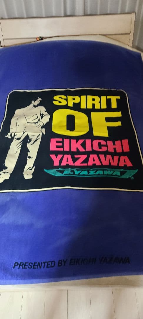 ★Eikichi Yazawa タオル SPIRIT OF『タオルケット』