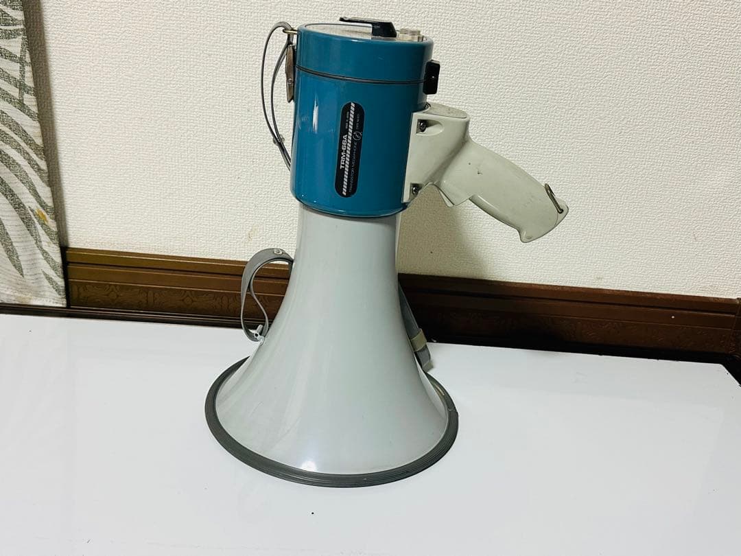 円錐形拡声器 グレーと青TRM-66A