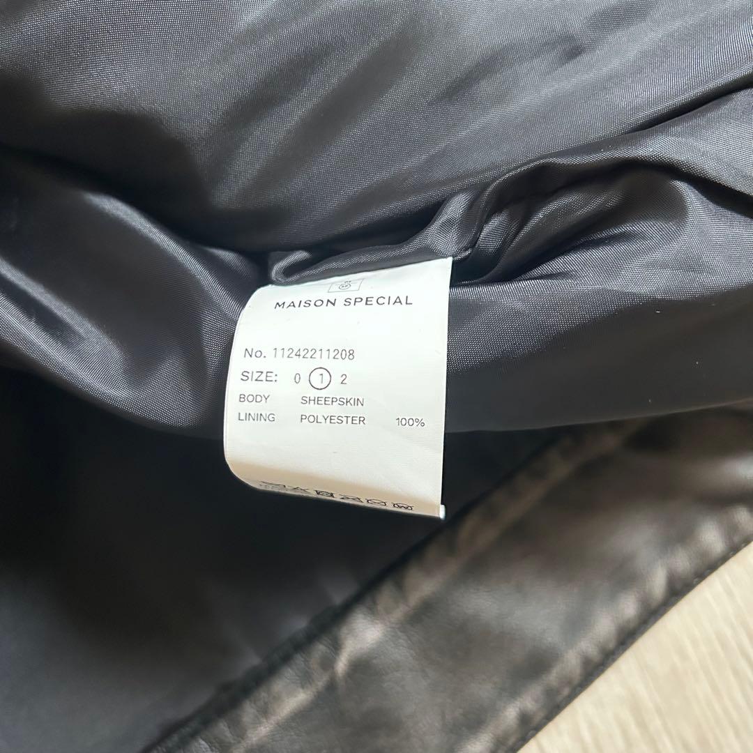 メゾンスペシャル シープレザー シングルライダージャケット ダークブラック