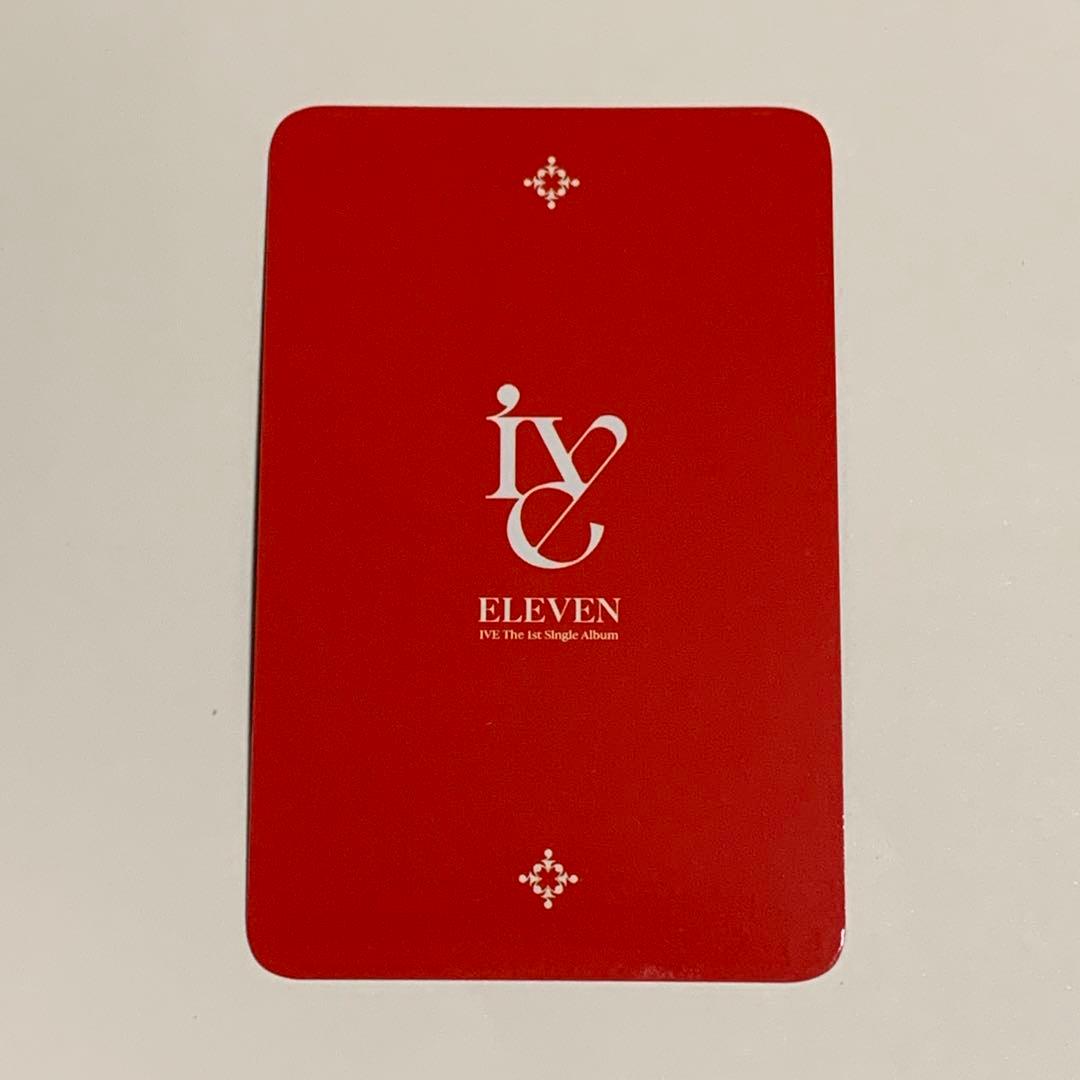 IVE ELEVEN コンカ イベント トレカ ユジン