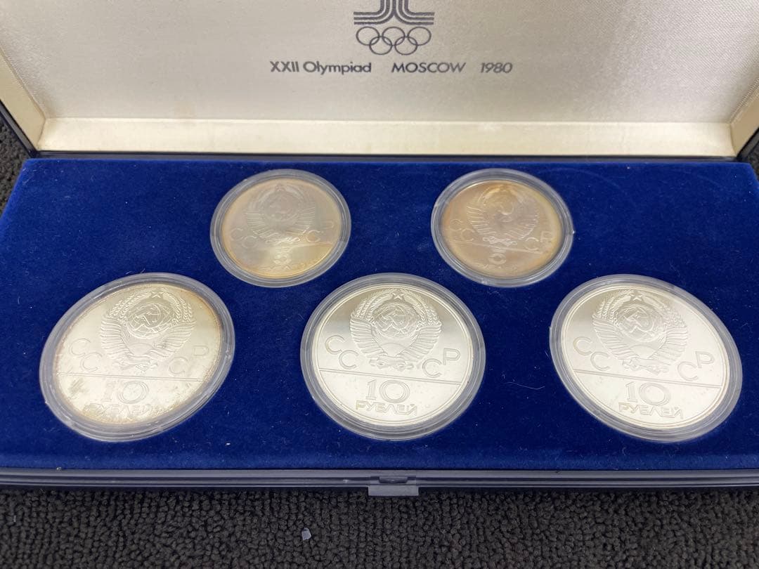モスクワオリンピック 1980年 プルーフ セット 5枚 記念銀貨