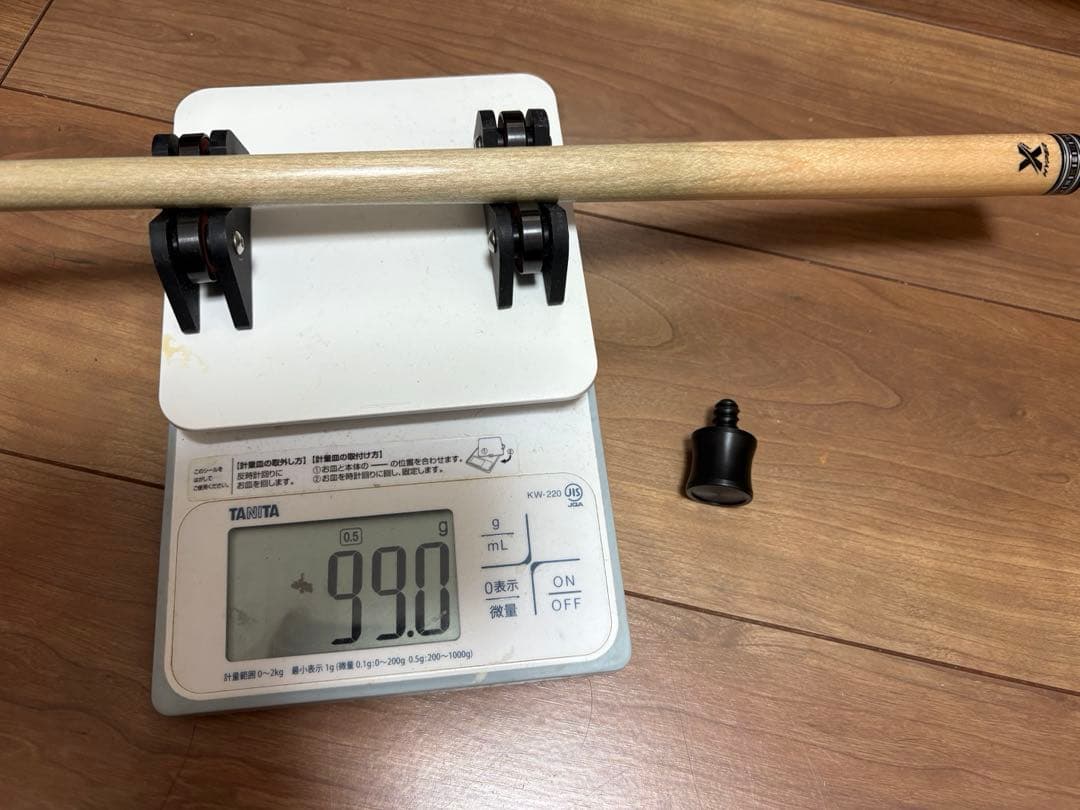 【ラジアルカーボン内蔵ハイテクシャフト】HOWキュー ハイパーＸ 99.0g