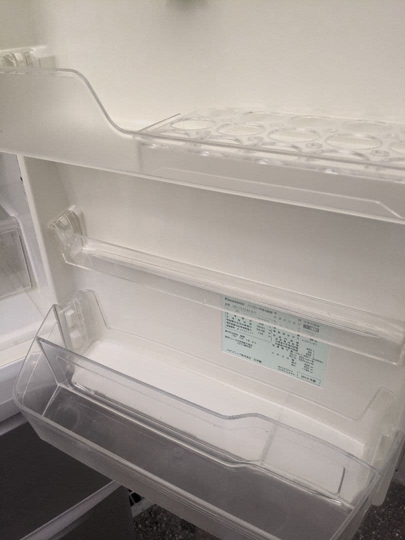 Panasonic　パナソニック　3ドア冷蔵庫NR-C37CM-S　365L