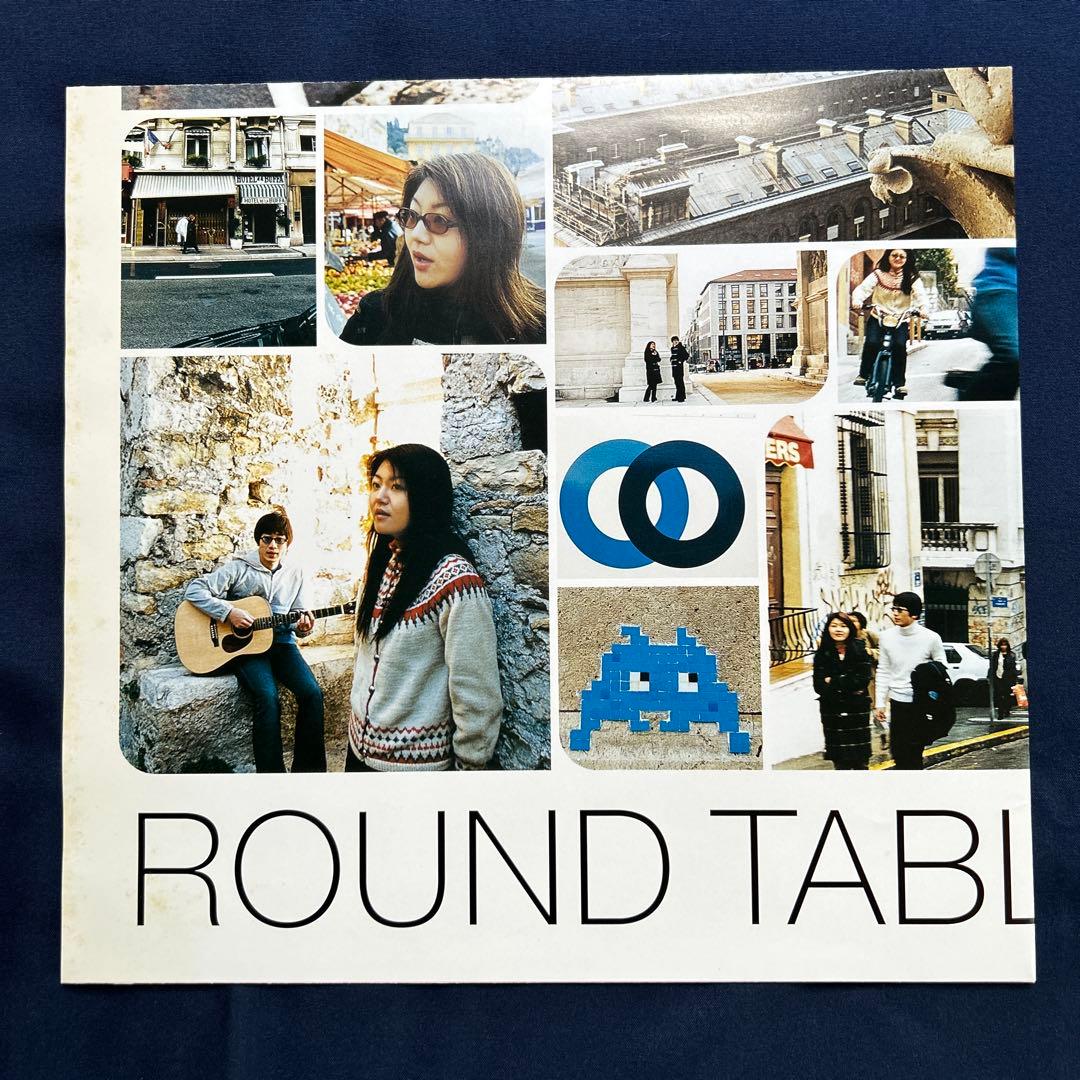 Round Table LP3枚セット