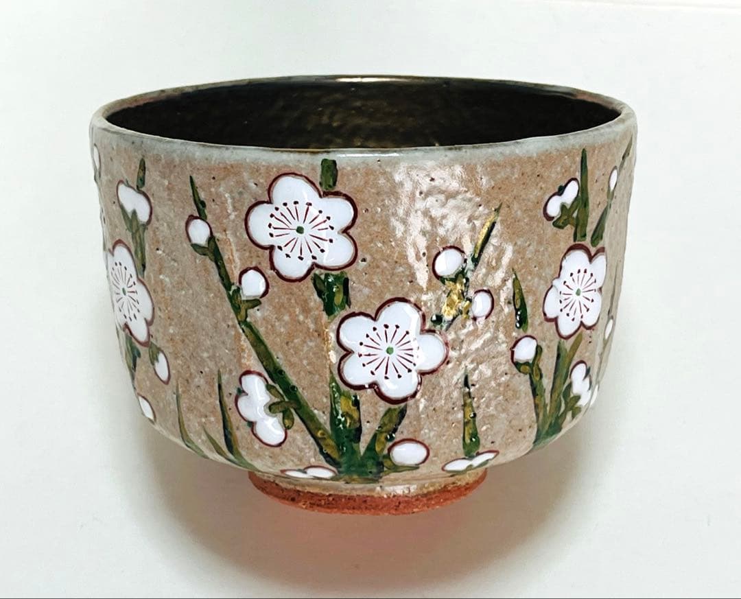 新品未使用　中村良二　抹茶茶碗　梅　 共箱つき