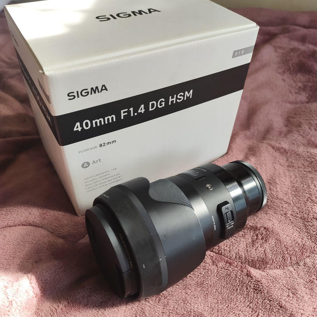 SIGMA 40mm F1.4 DG HSM レンズ レンズフィルター付き