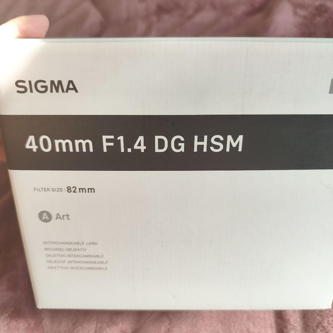SIGMA 40mm F1.4 DG HSM レンズ レンズフィルター付き