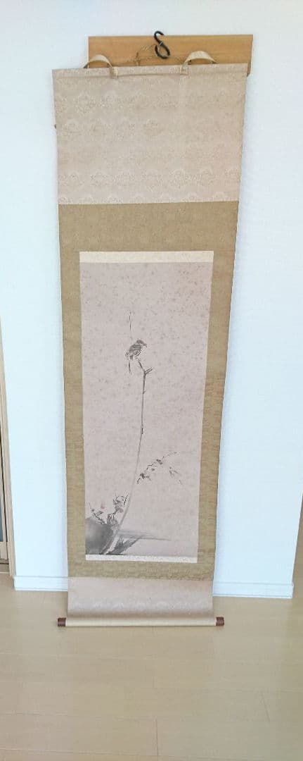 枯木鳴鵙図 掛け軸 骨董品 美術品古道具