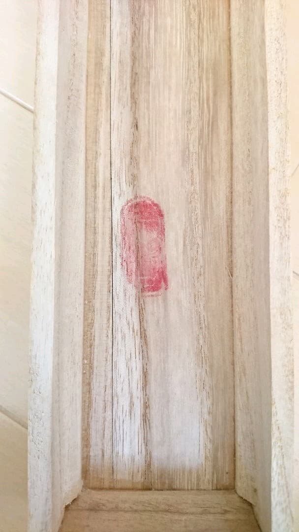 枯木鳴鵙図 掛け軸 骨董品 美術品古道具