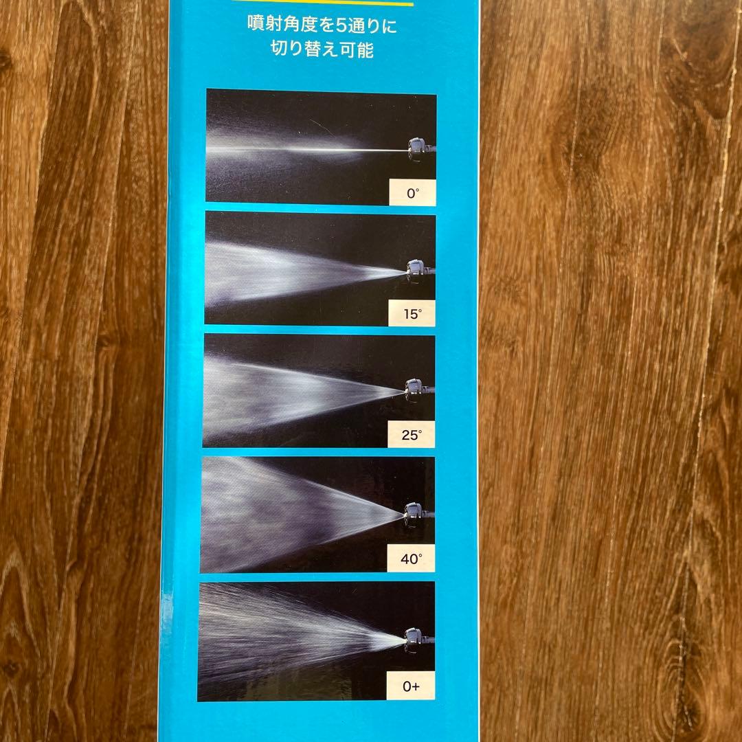 IRIS OHYAMA ハンディウォッシャー JHW-101