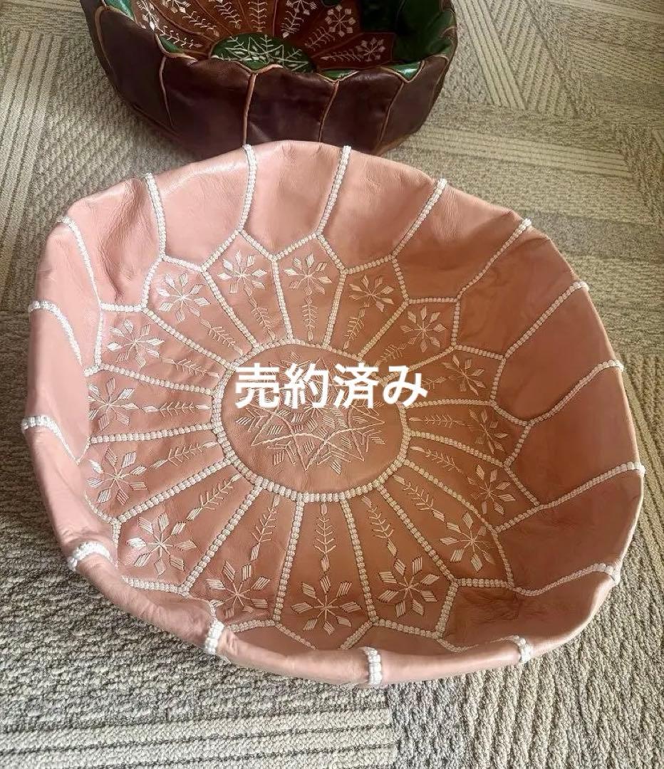 未使用♪ モロッコ 本革 プフ プーフ スツール オットマン　ピンク
