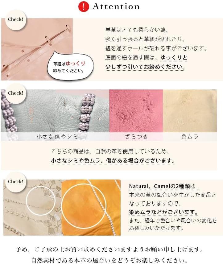 未使用♪ モロッコ 本革 プフ プーフ スツール オットマン　ピンク