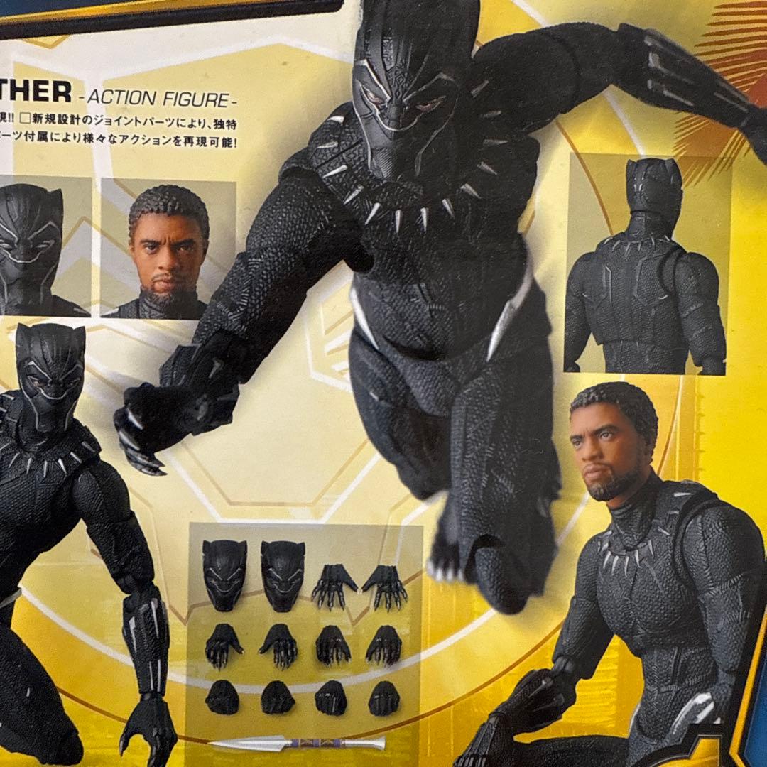 MAFEX ブラックパンサー アクションフィギュア