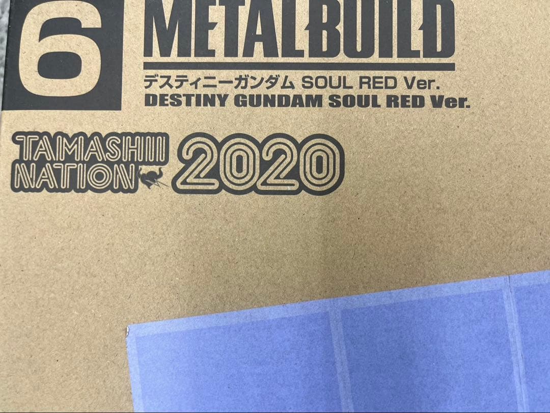 LBUILD デスティニーガンダム SOUL RED メタルビルド