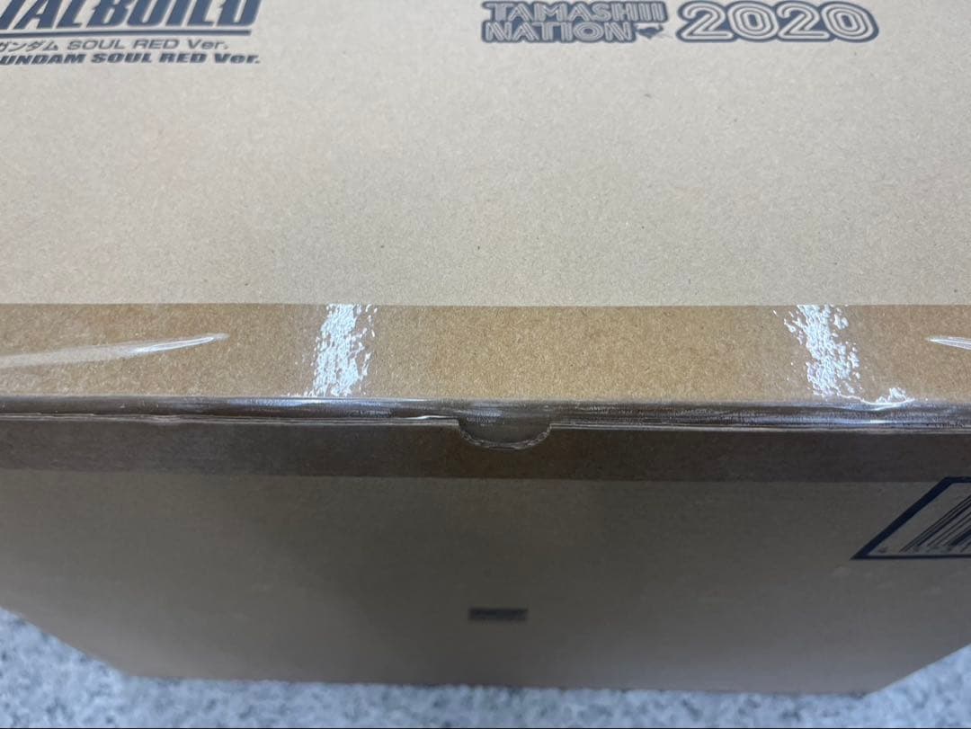LBUILD デスティニーガンダム SOUL RED メタルビルド