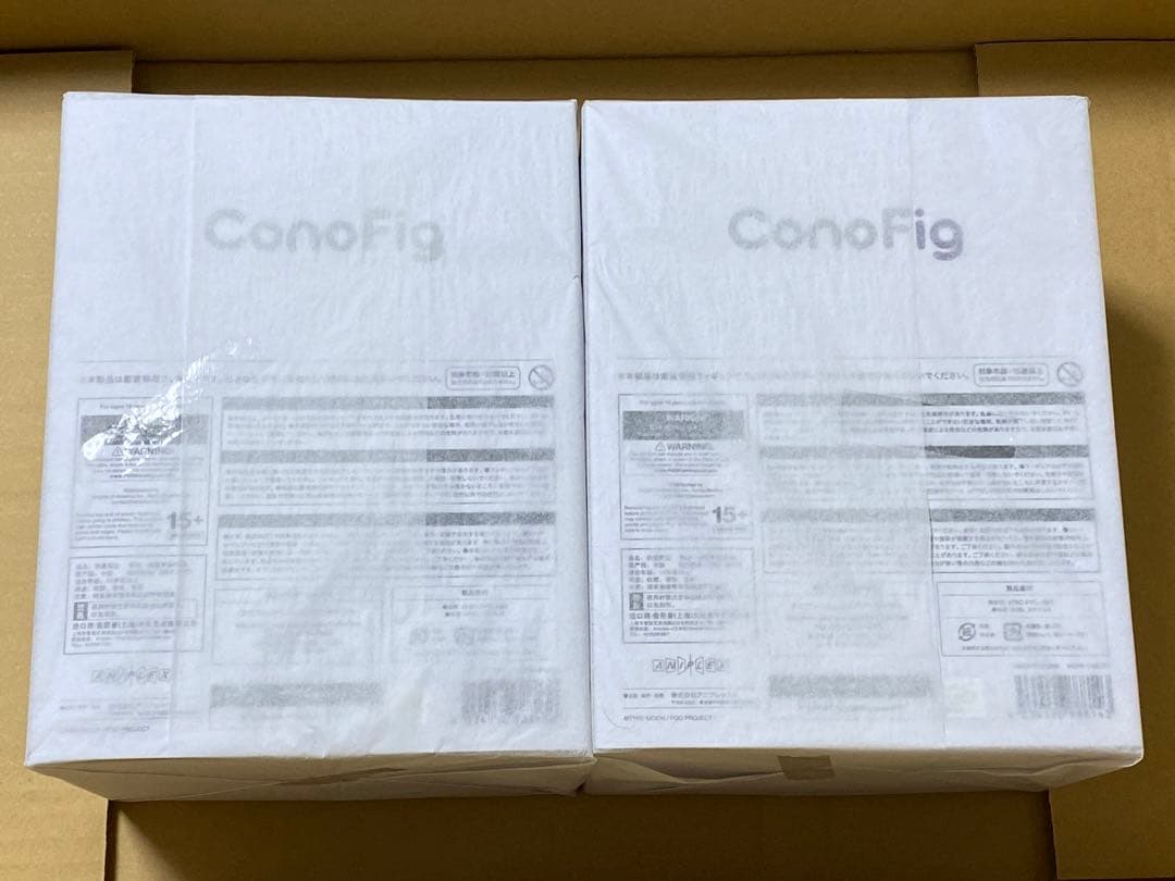 期間限定値下げ　Fate ルーラー アヴェンジャー ジャンヌ オルタ