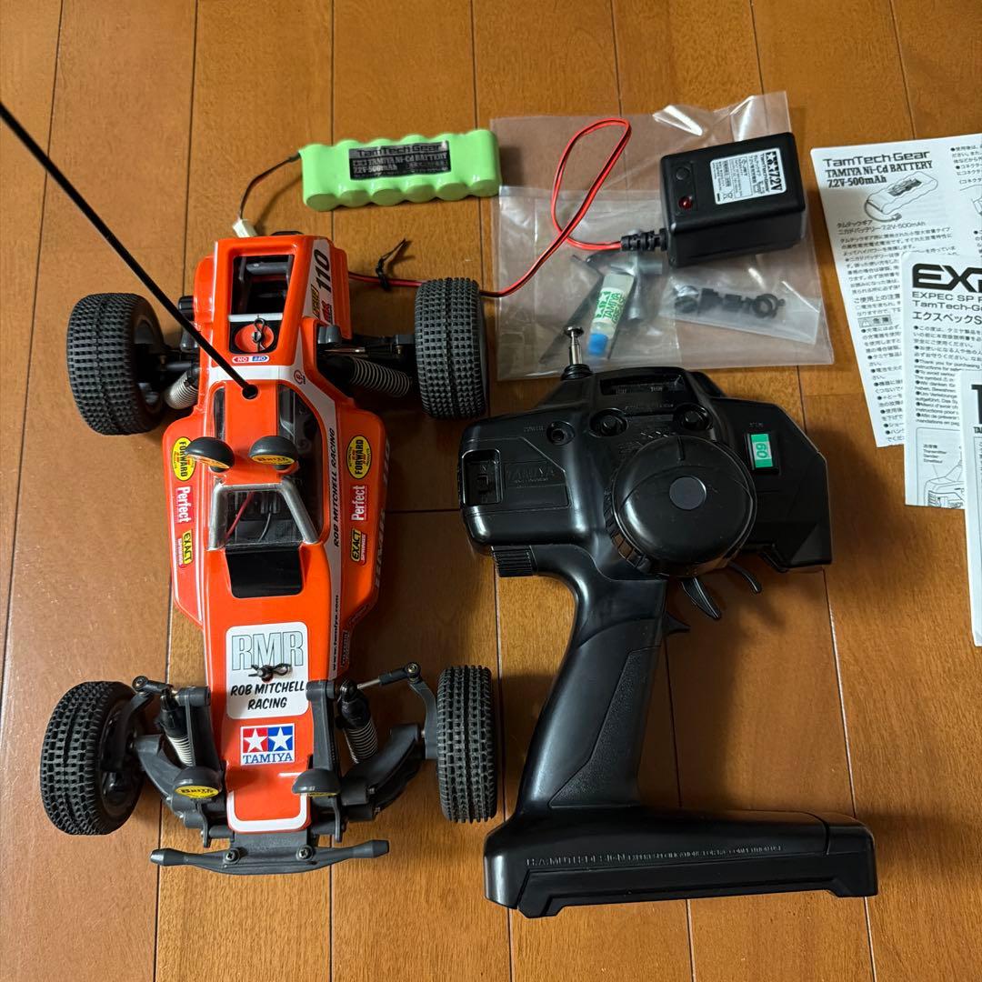 R*3様 タミヤ タムテックギア GB-02