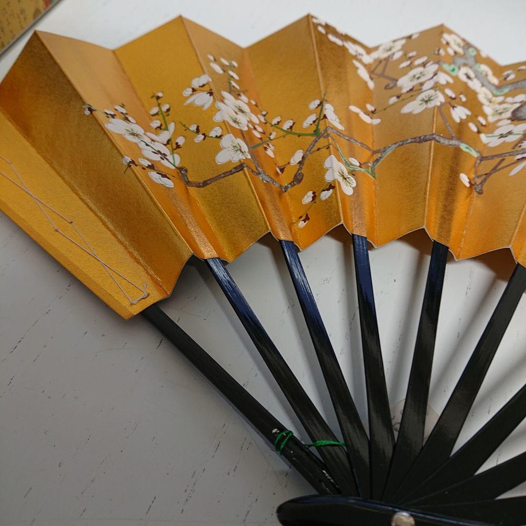 日本の歳時記 金扇子