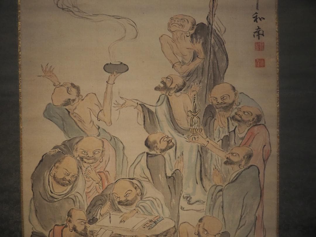日根對山自筆仏画『十六羅漢図』掛軸　幕末の文人画