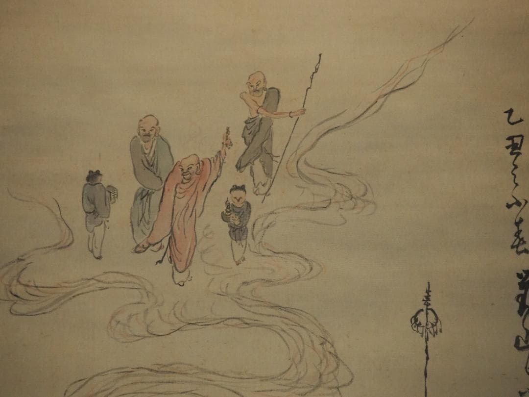 日根對山自筆仏画『十六羅漢図』掛軸　幕末の文人画