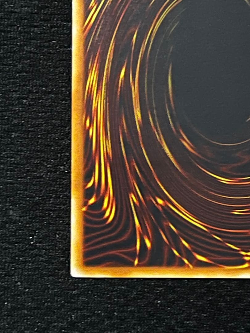 遊戯王　幻魔王ラビエル　SOI-JP003 アルティメット（UL） レリーフ