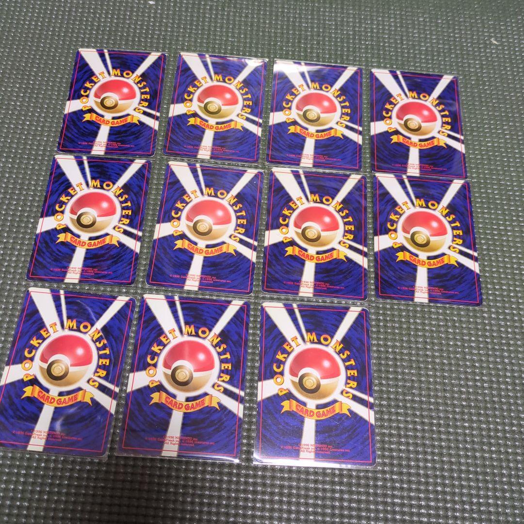 旧裏　ポケモンカード　PMCG 第1弾拡張パック　ノーマルコンプ79枚